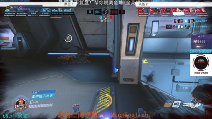 【只玩小锤】小锤单排4444 我小锤呢？ 2020-04-14 22点场