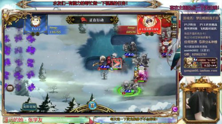 S4淘汰赛256进128复盘-么么神