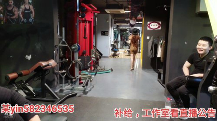 我在斗鱼看黑人毅直播户外