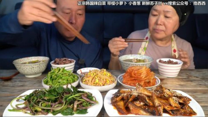 哆啦爱梦梦发布了一个斗鱼视频2020-04-15