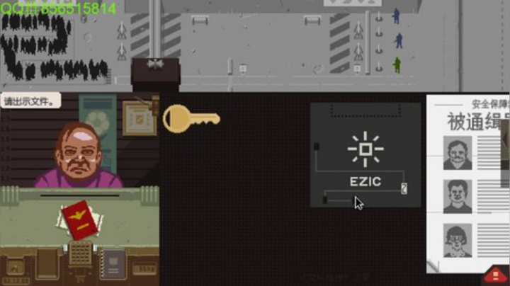 深夜来点好玩的~ 2020-04-14 03点场