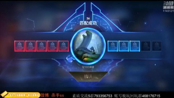 飞2般的感觉发布了一个斗鱼视频2020-04-15