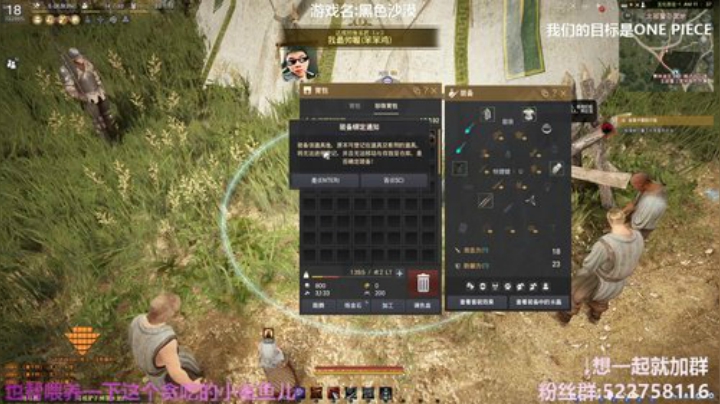 阿中：黑沙 喜欢就一起玩呀 2020-04-14 16点场