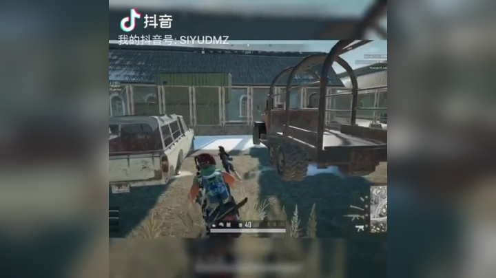 祖传八十年的人体描边术