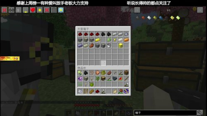 【翔凯】冲冲冲冲~ 2020-04-13 17点场