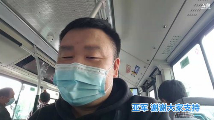 谢谢大家帮我拿的亚军 2020-04-14 13点场