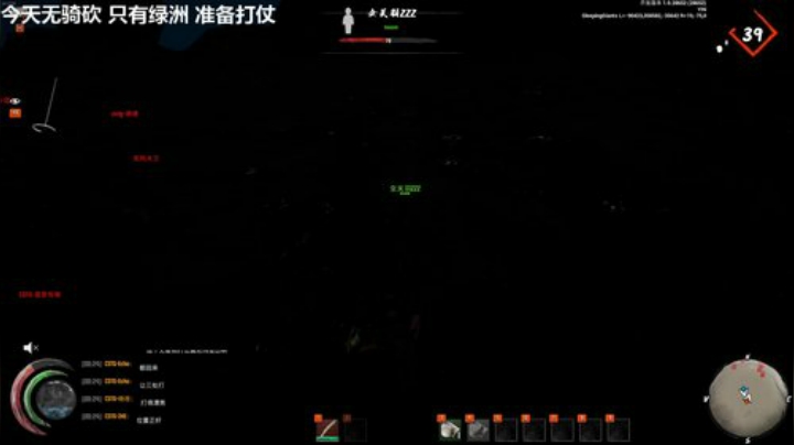 不摸耳朵会死发布了一个斗鱼视频2020-04-15