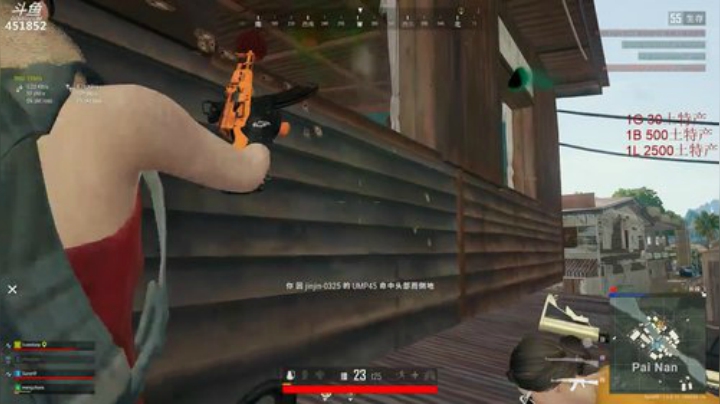 孙老师：午夜悍跳狼~ 2020-04-14 23点场