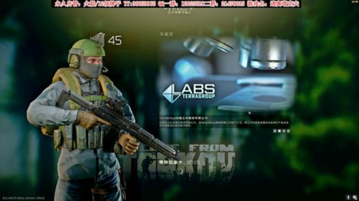 【二哥】勤能补拙 2020-04-12 19点场