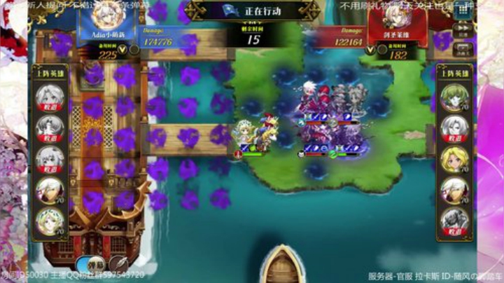 看看巅峰比赛 然后打个协力 2020-04-14 20点场