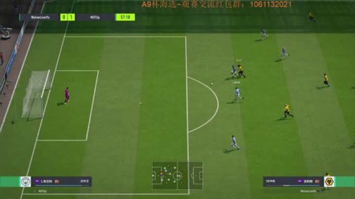 9:30 A9超级杯32进16~ 2020-04-14 21点场