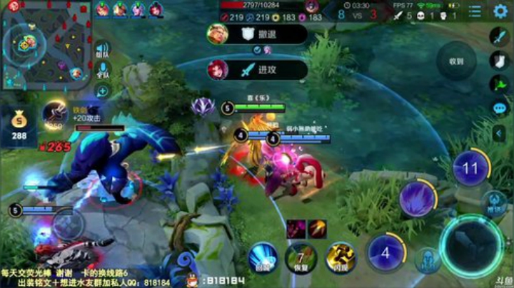 飞2般的感觉发布了一个斗鱼视频2020-04-15