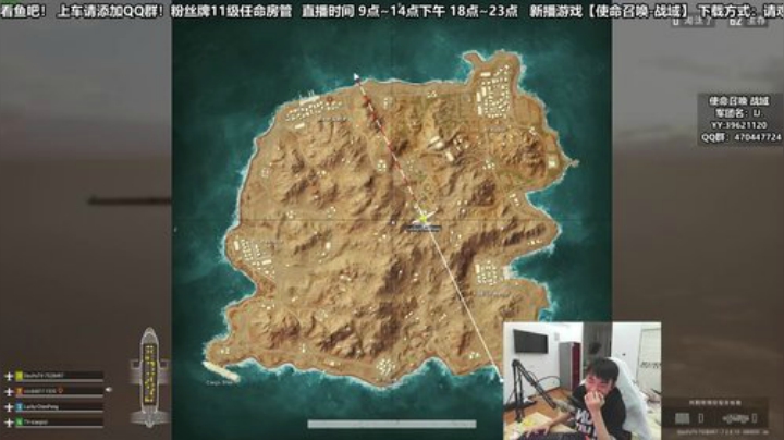 不吃鸡的男孩 都是老男孩 2020-04-15 22点场
