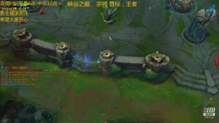 峡谷精彩对局 翻盘局