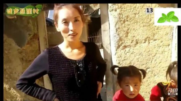 纪实直播35天理塘到拉萨，巴塘 2020-04-15 08点场