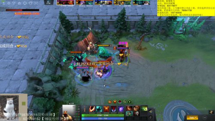 今晚激情掠夺搞一搞 2020-04-15 05点场