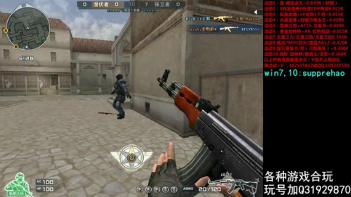 质量局弄一下! 2020-04-15 00点场