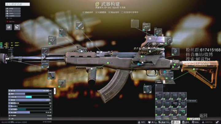白给实验室一局都出不来！让我们嗨起来 2020-04-14 16点场
