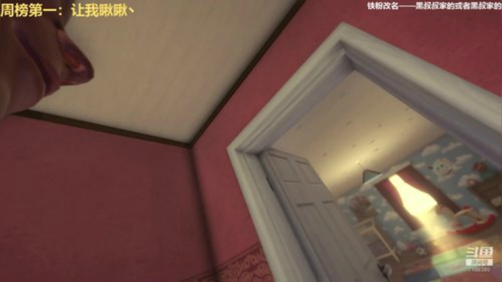 【黑叔叔】独立恐怖游戏搞笑解说 2020-04-14 19点场