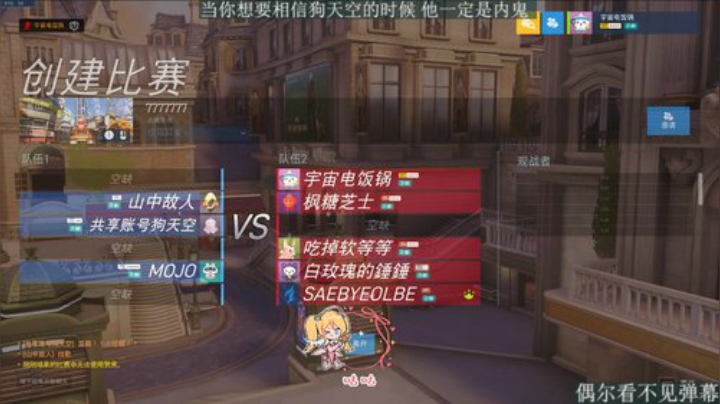 纯粹理性的二律背反 2020-04-15 00点场