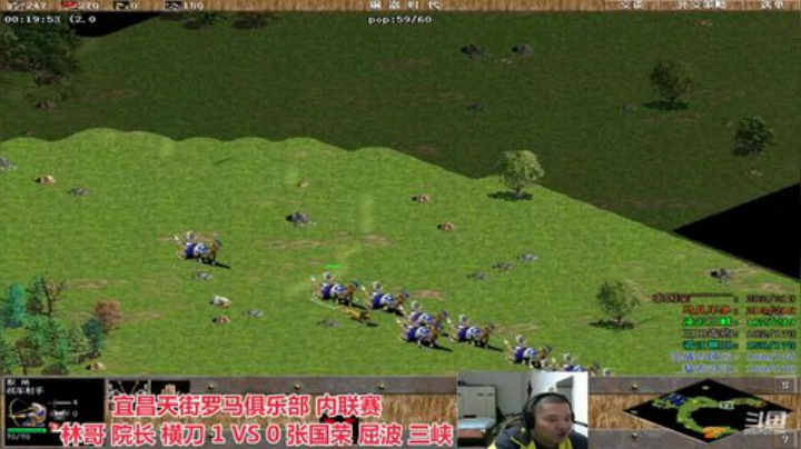 中国 中老年罗马乐园 2020-04-14 22点场