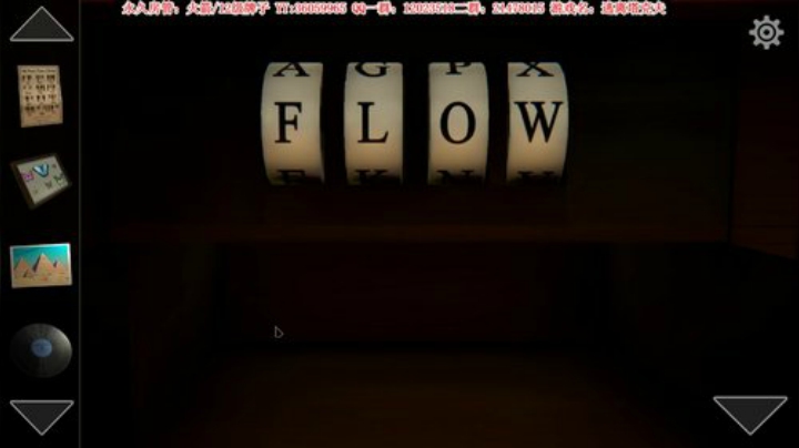 【二哥】周一休息 2020-04-13 22点场