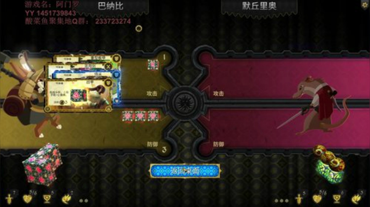 快乐阿门罗根本停不下来啊喂 2020-04-13 22点场