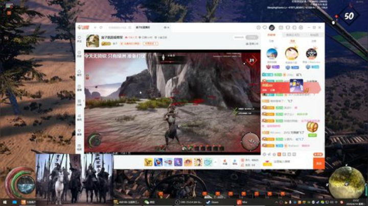 雄：绿洲荣耀军！ 2020-04-14 23点场