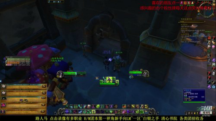 新手向  4月完整CD 团ssdh 2020-04-12 20点场