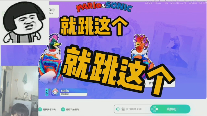 鱼乐日常 32 你们猜我怎么了