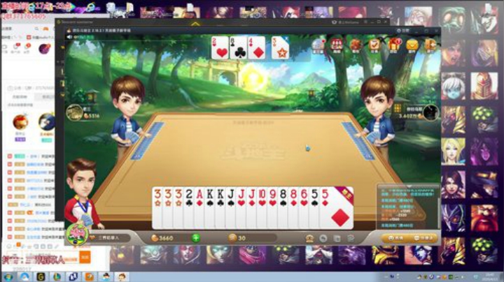 三界：新版稻草人打野峡谷之巅宗师局 2020-04-13 16点场