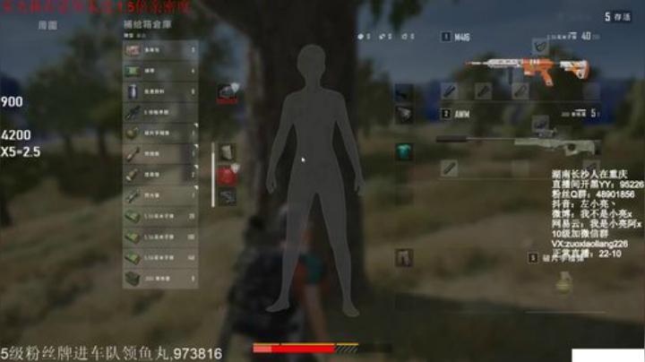 全网最强单排 千场Kd9.0 2020-04-15 02点场
