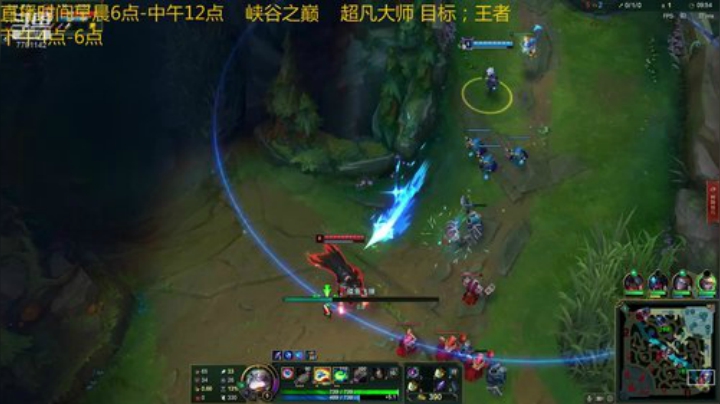 打野放弃下路 上路还没c
