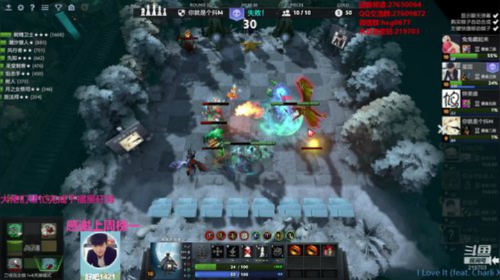 自走棋黄埔军校开课！ 2020-04-15 22点场