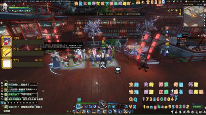 【瞳宝】满血复活啦~ 2020-04-13 17点场