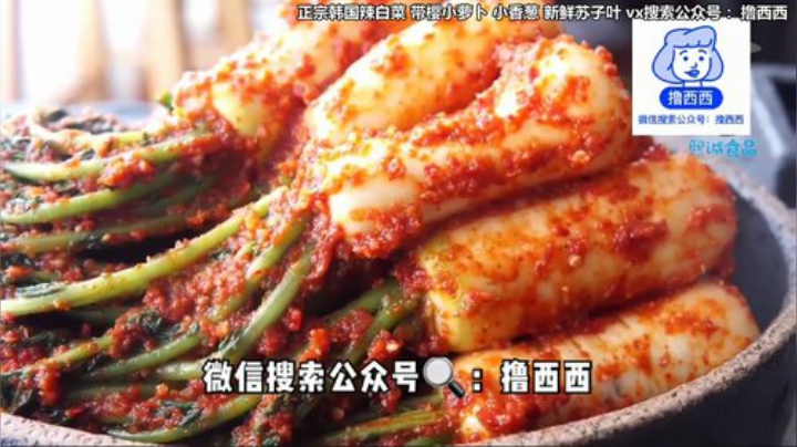 哆啦爱梦梦发布了一个斗鱼视频2020-04-16