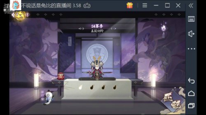 2点，比赛15 2020-04-15 14点场