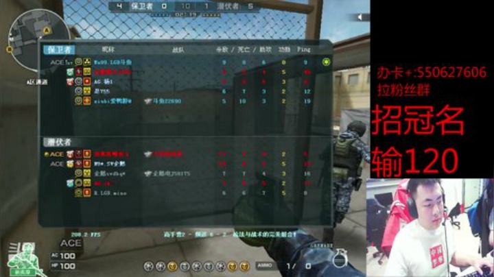 质量局送钱！！！！ 2020-04-15 23点场