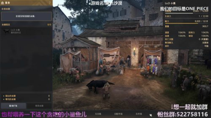 阿中：黑沙 喜欢就一起玩呀 2020-04-15 19点场