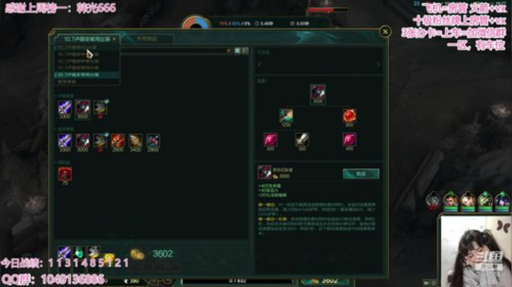 钻石我来了~ 2020-04-16 09点场