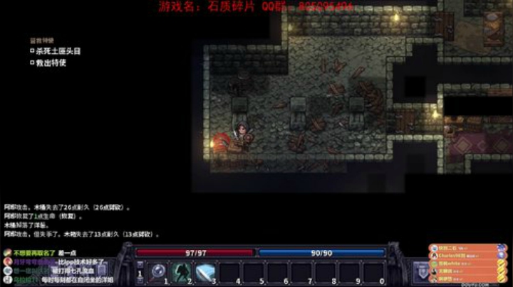 【洋洋】小众，独立，单机游戏！ 2020-04-15 23点场
