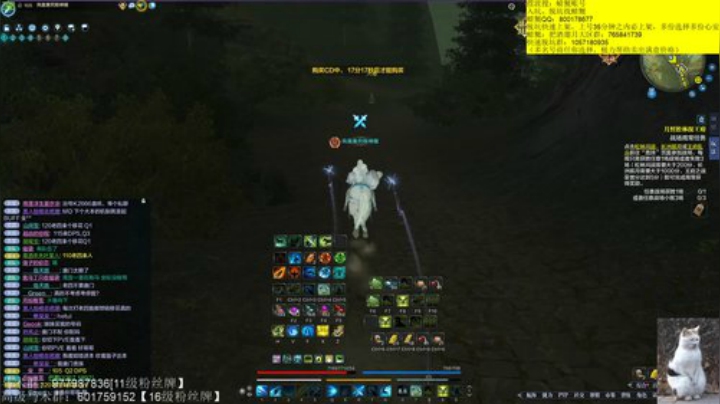 今晚有猛男要登基 2020-04-15 22点场