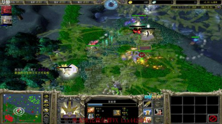 范哥对黑局！ 2020-04-16 14点场