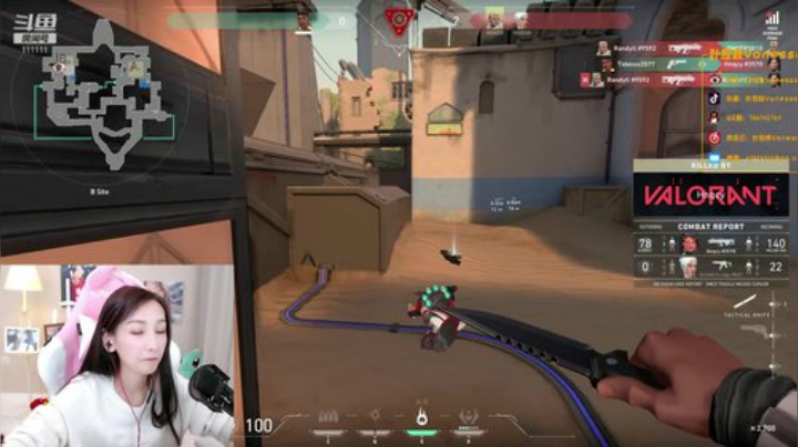 叶知秋：从头开始 2020-04-14 19点场