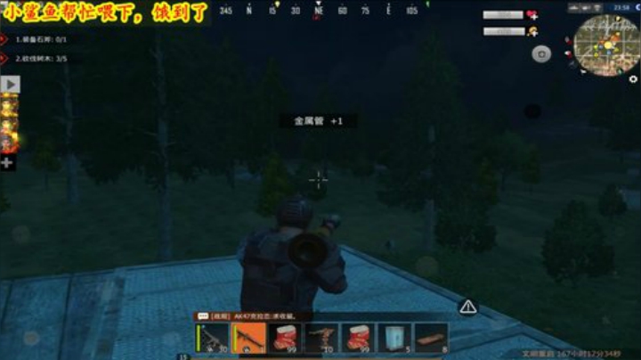 ❤️大伟❤️直播一第N天 2020-04-15 19点场