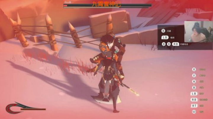 科幻游戏带制作。 2020-04-15 21点场