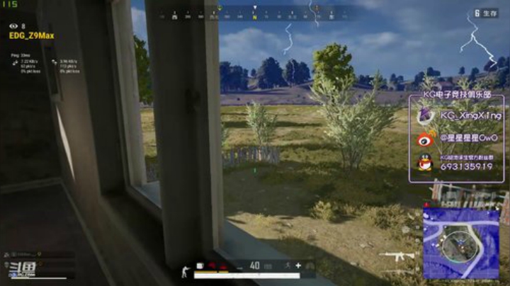 【2020PCL春季赛】KG视角 2020-04-15 01点场