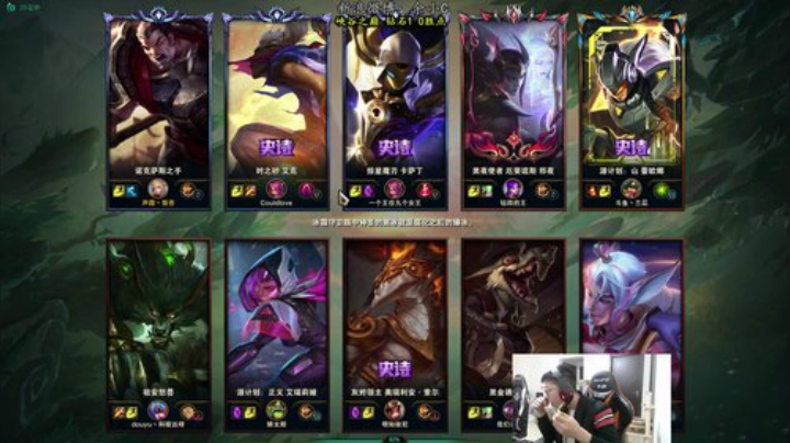 余小C：思路清晰，我是钻1 2020-04-16 10点场