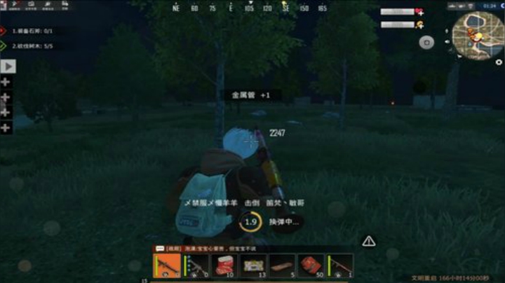 ❤️大伟❤️直播一第壹天 2020-04-15 17点场