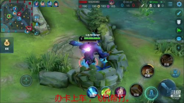【天神】进来学技术 2020-04-16 17点场